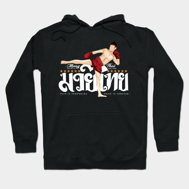 Muay Thai The Art of Eight Limbs Hoodie by KewaleeTee